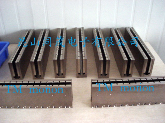 同茂不斷改革創(chuàng)新推動直線電機(jī)的發(fā)展